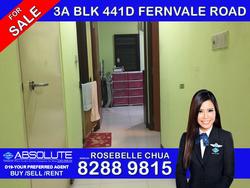 Blk 441D Fernvale Road (Sengkang), HDB 3 Rooms #132327872